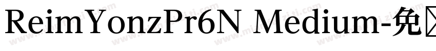 ReimYonzPr6N Medium字体转换